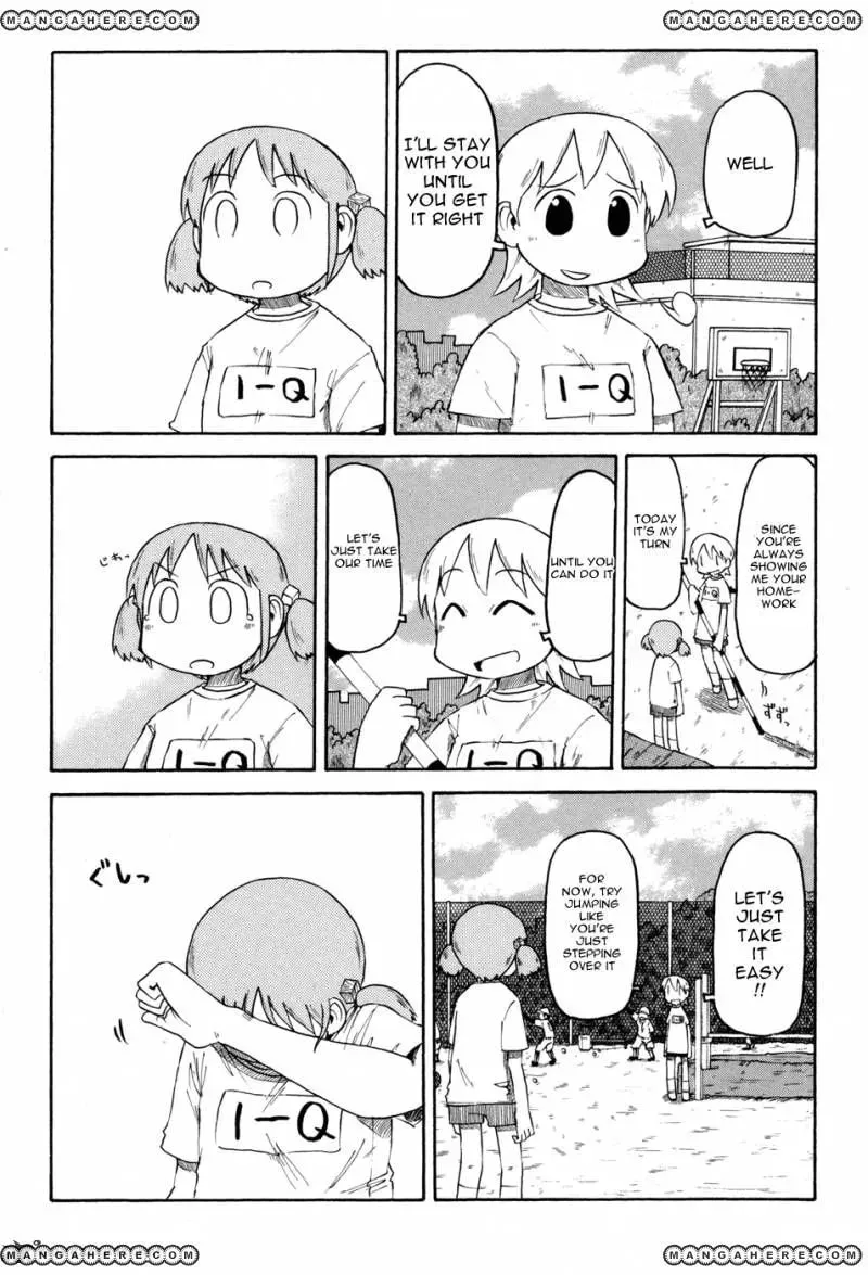 Read Daily Life chapter 59 image 6 on Lezhin