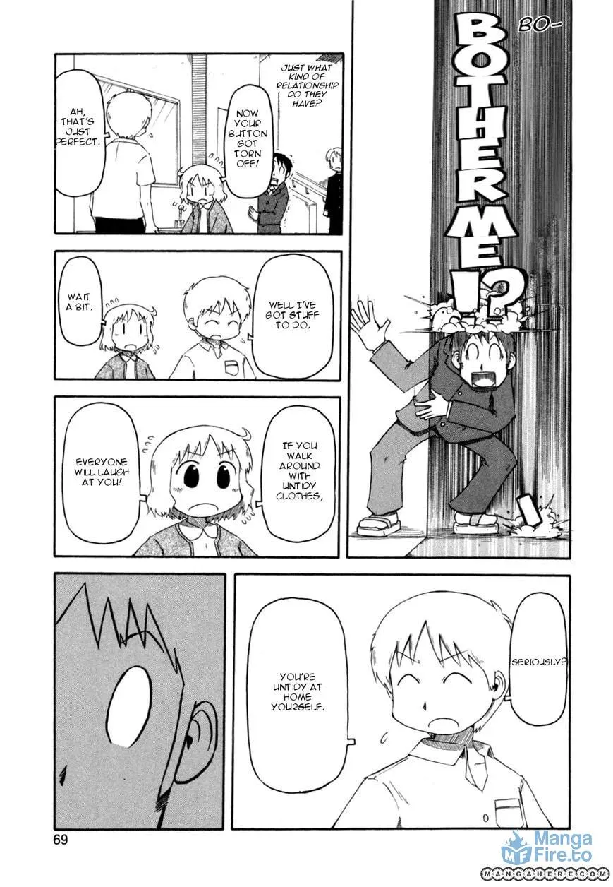 Read Daily Life chapter 62 image 2 on Lezhin
