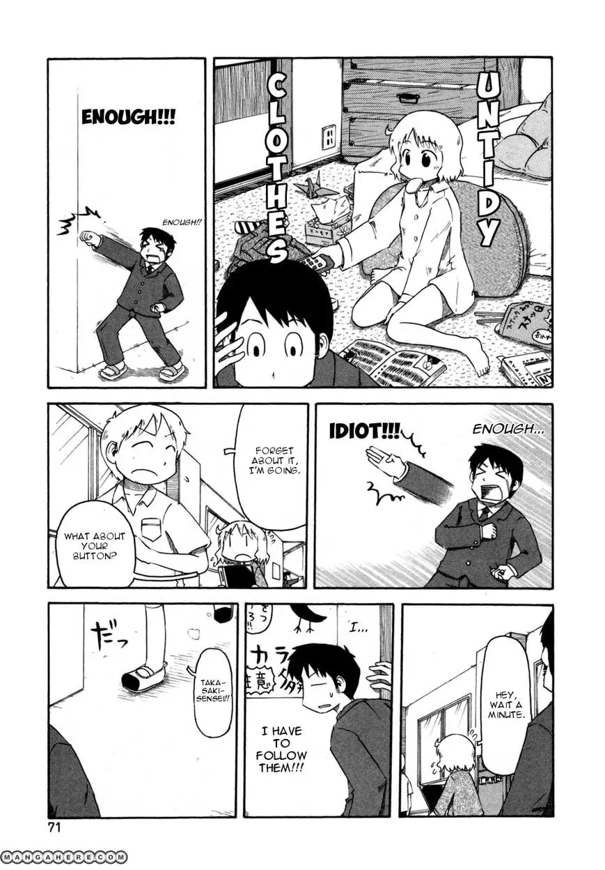 Read Daily Life chapter 62 image 4 on Lezhin