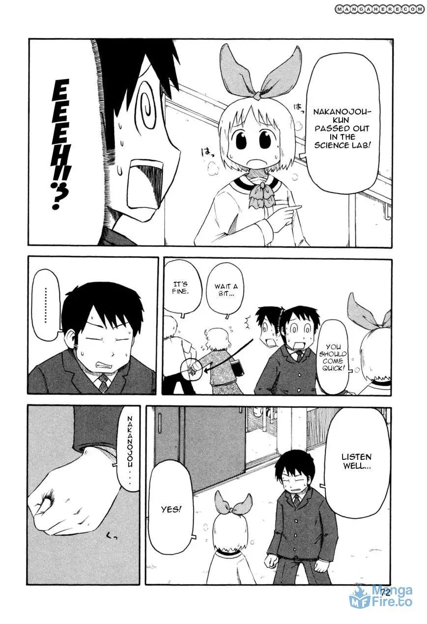 Read Daily Life chapter 62 image 5 on Lezhin