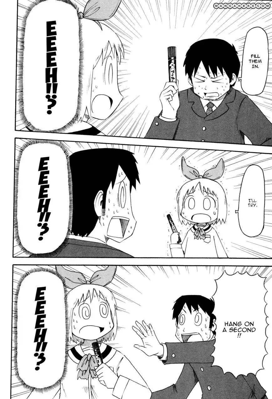 Read Daily Life chapter 62 image 7 on Lezhin