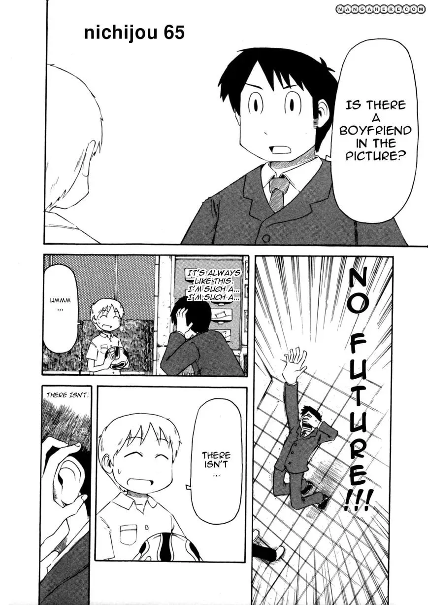 Read Daily Life chapter 65 image 1 on Lezhin