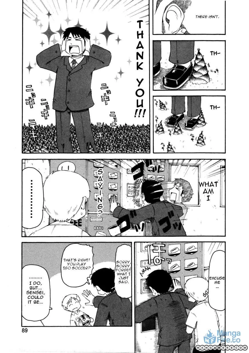 Read Daily Life chapter 65 image 2 on Lezhin