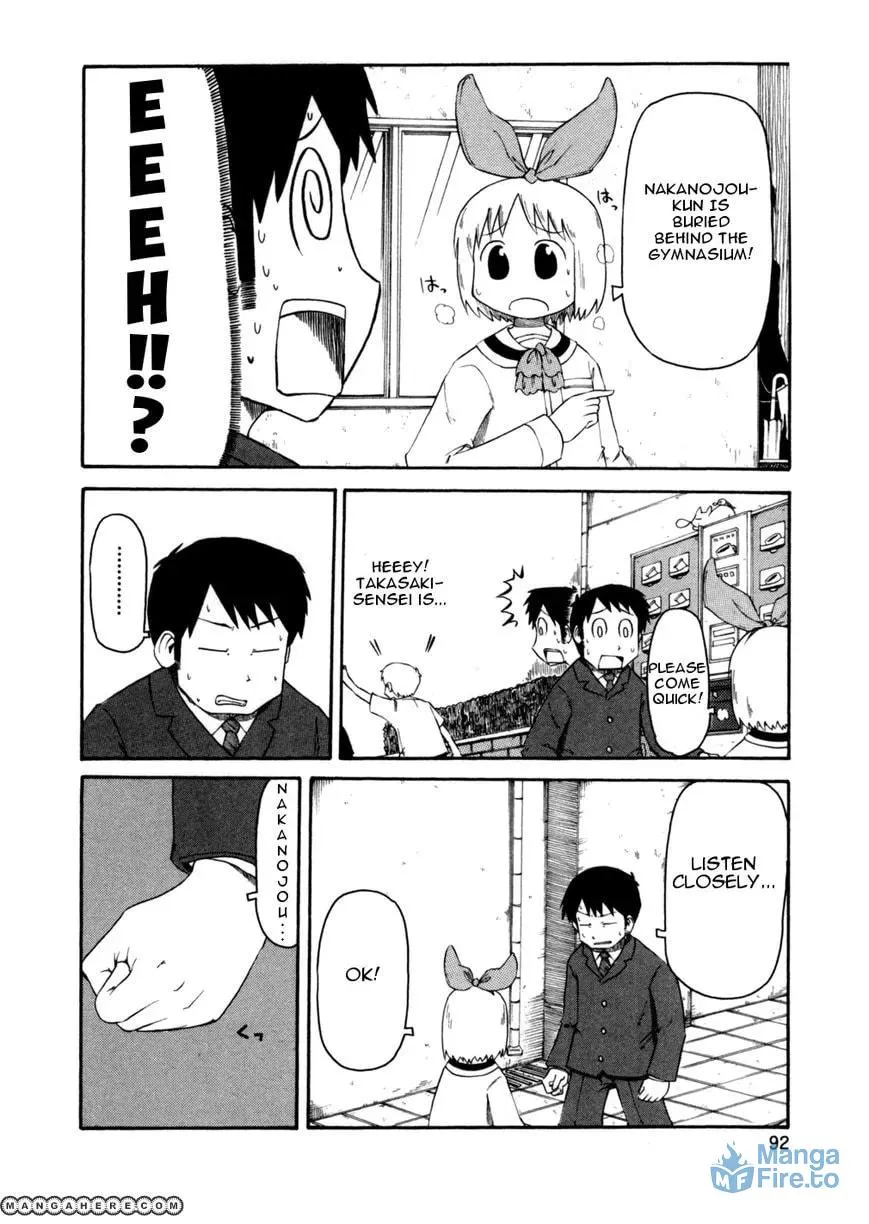 Read Daily Life chapter 65 image 5 on Lezhin