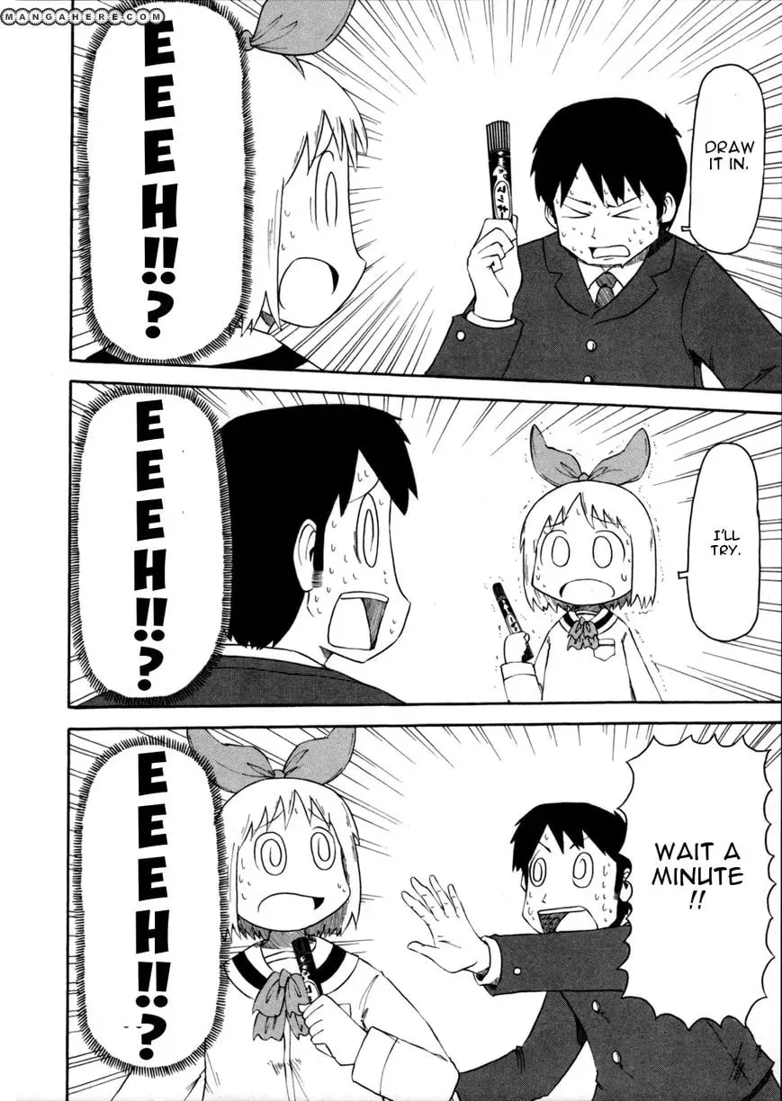 Read Daily Life chapter 65 image 7 on Lezhin