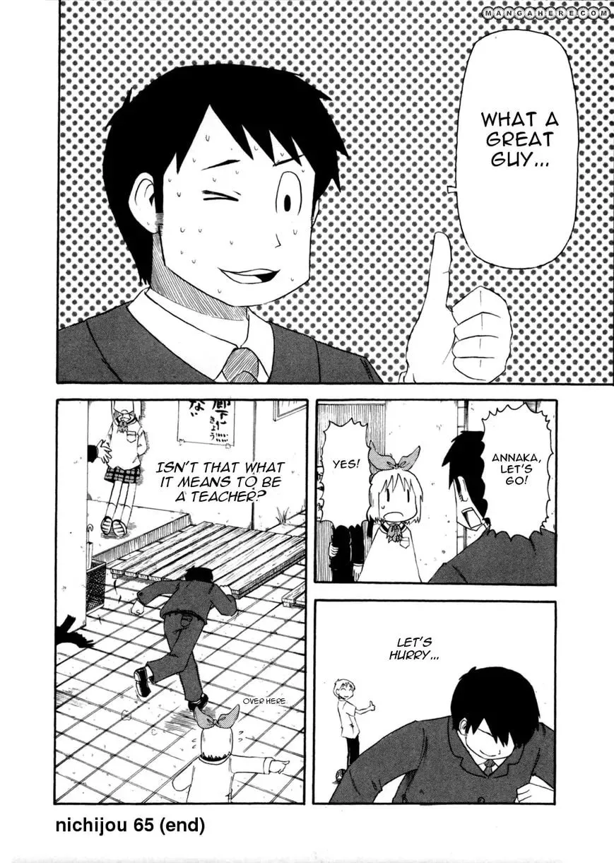 Read Daily Life chapter 65 image 9 on Lezhin