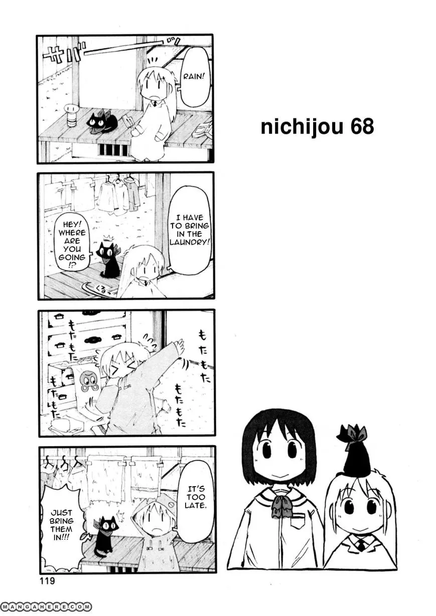 Read Daily Life chapter 68 image 0 on Lezhin