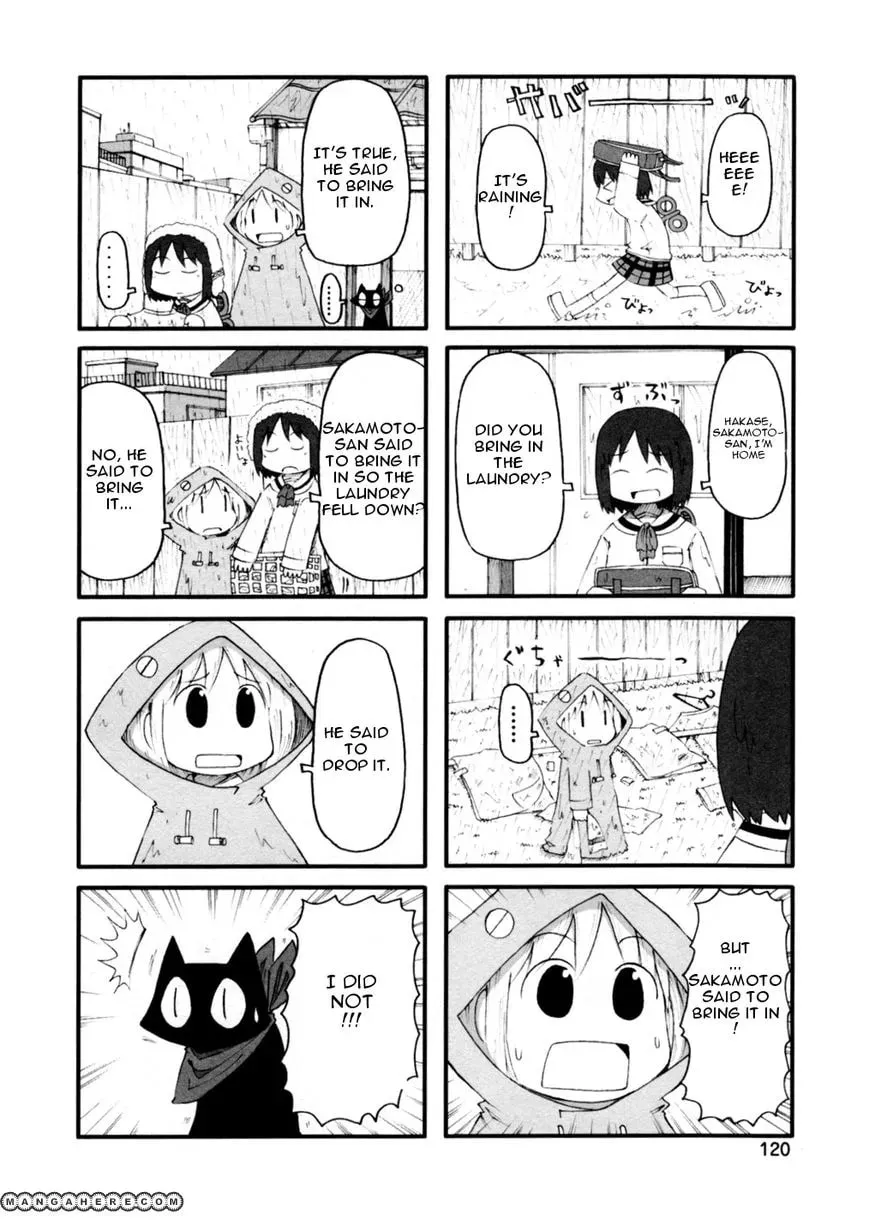 Read Daily Life chapter 68 image 1 on Lezhin
