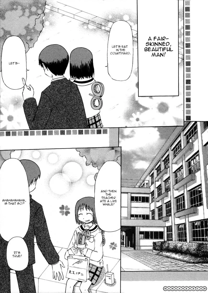 Read Daily Life chapter 69 image 12 on Lezhin