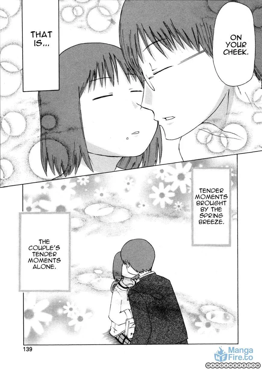 Read Daily Life chapter 69 image 14 on Lezhin