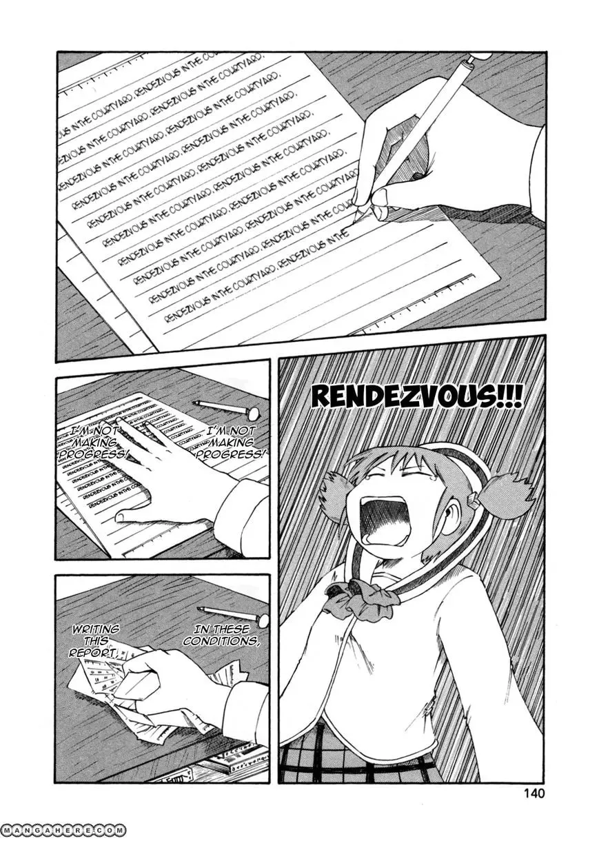 Read Daily Life chapter 69 image 15 on Lezhin