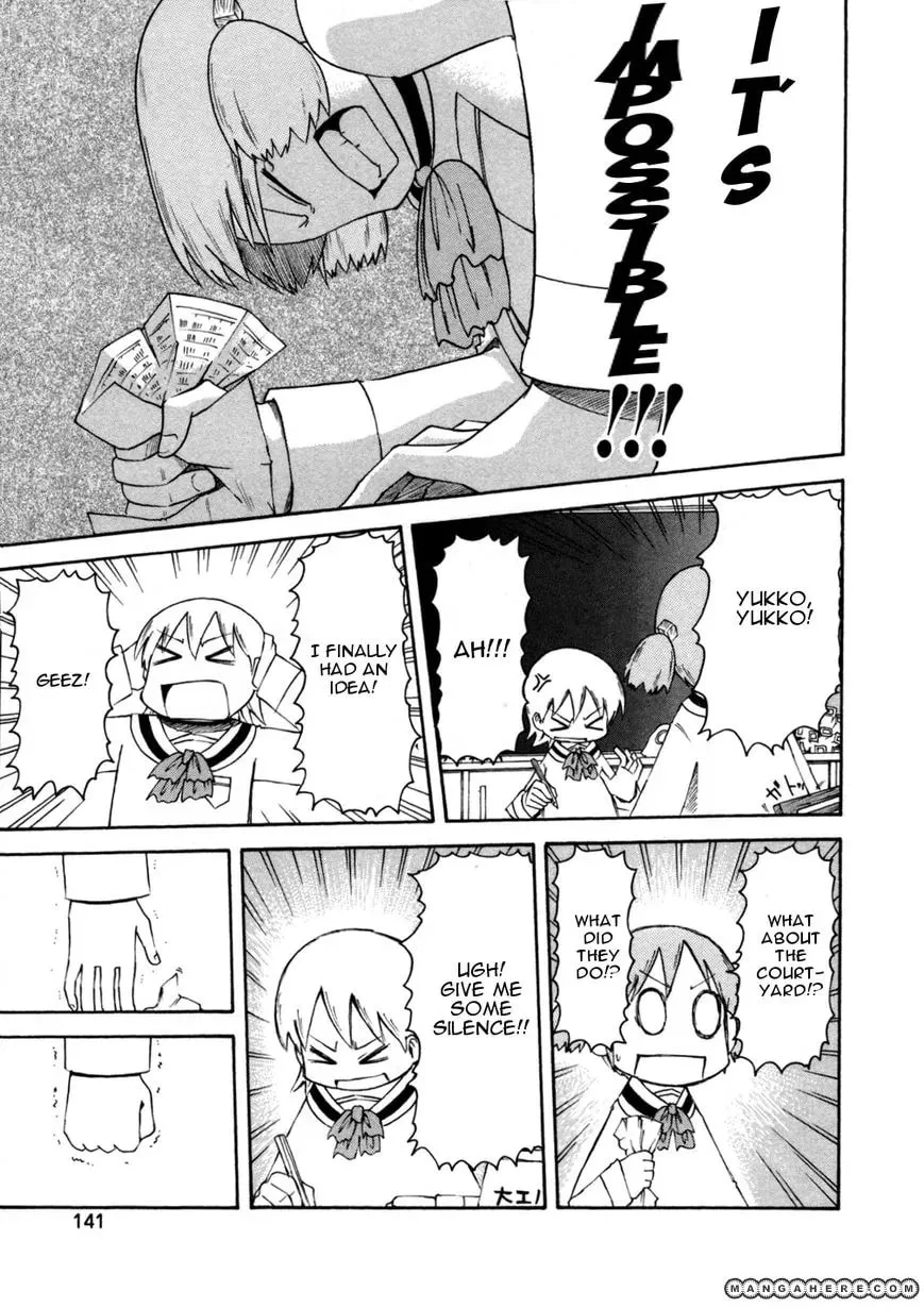 Read Daily Life chapter 69 image 16 on Lezhin