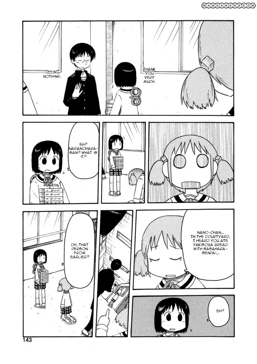 Read Daily Life chapter 69 image 18 on Lezhin