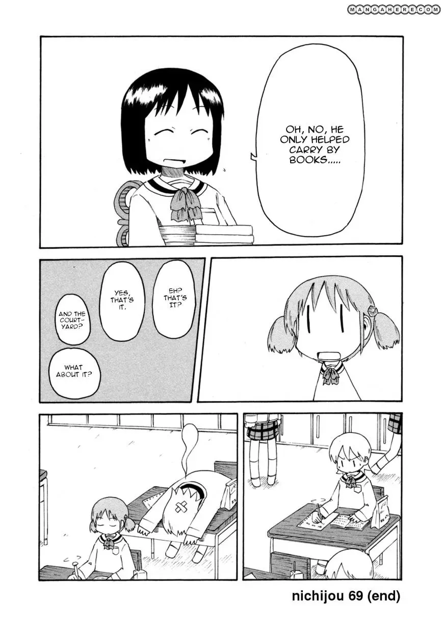 Read Daily Life chapter 69 image 19 on Lezhin