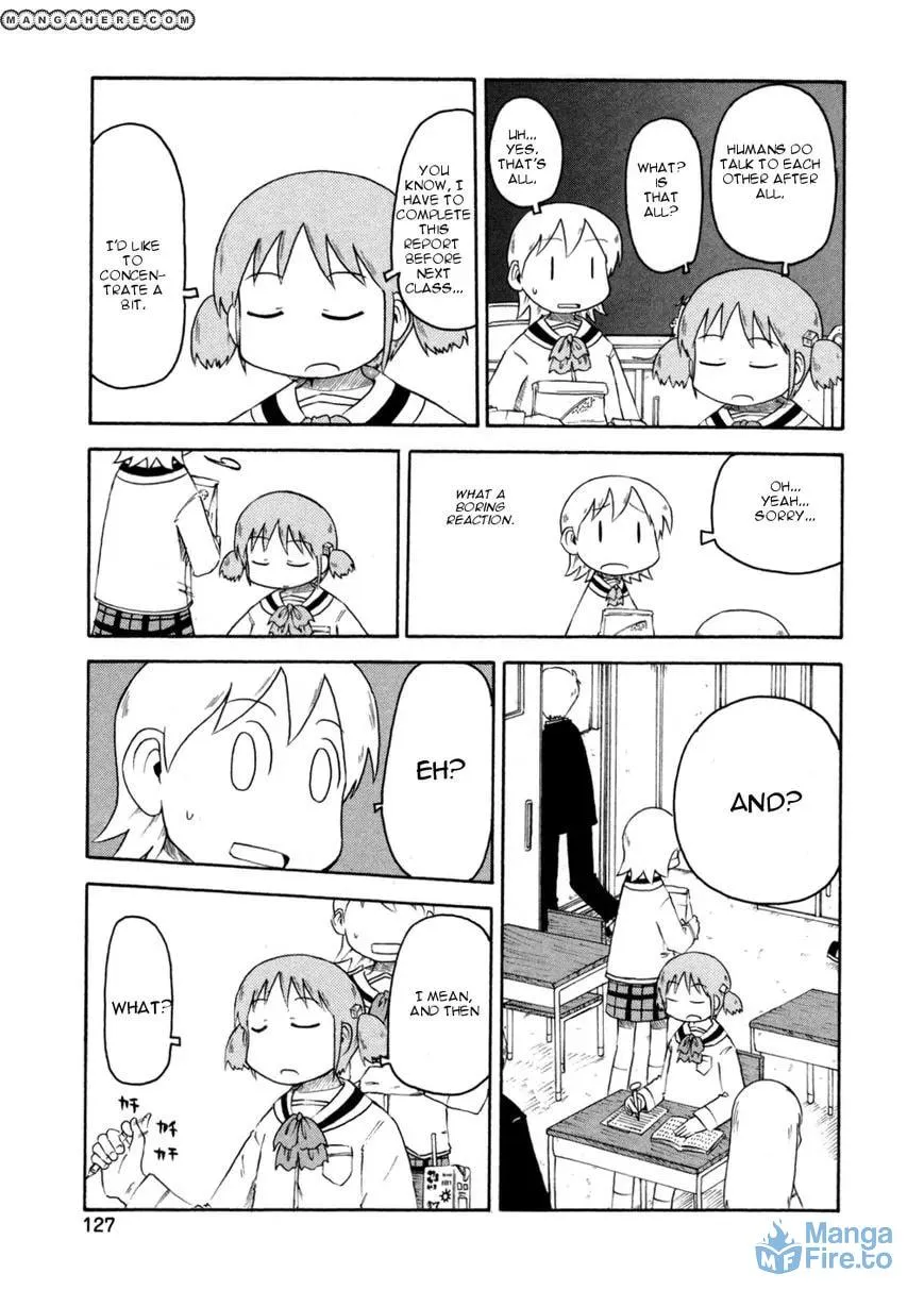 Read Daily Life chapter 69 image 2 on Lezhin