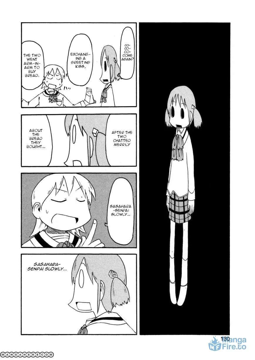 Read Daily Life chapter 69 image 5 on Lezhin