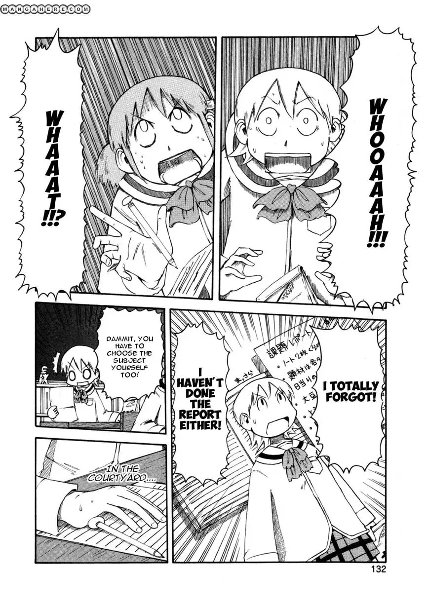 Read Daily Life chapter 69 image 7 on Lezhin