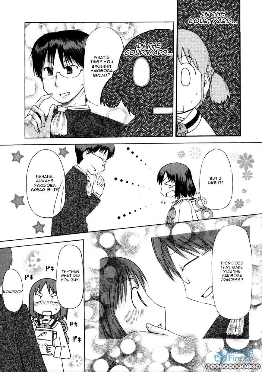 Read Daily Life chapter 69 image 8 on Lezhin