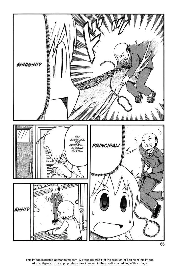 Read Daily Life chapter 7 image 3 on Lezhin