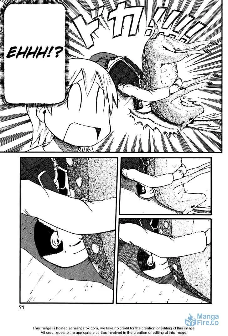 Read Daily Life chapter 7 image 8 on Lezhin