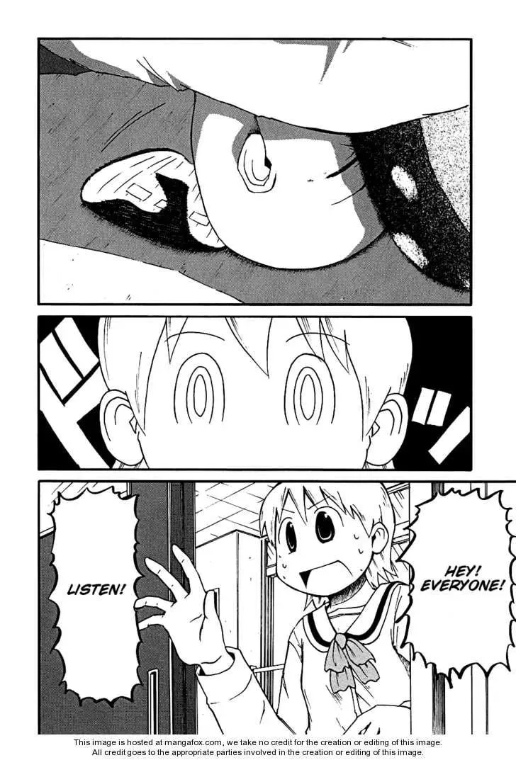 Read Daily Life chapter 7 image 9 on Lezhin