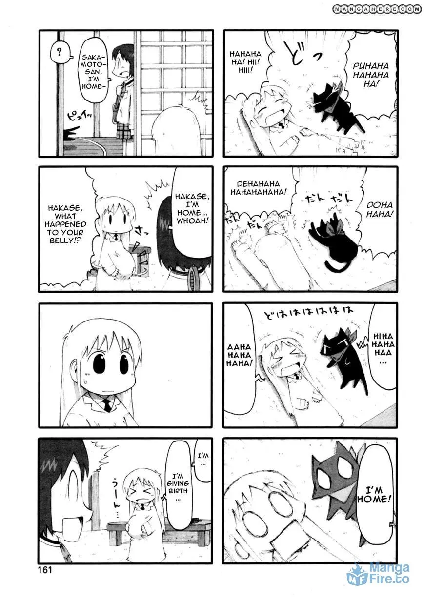 Read Daily Life chapter 72 image 2 on Lezhin