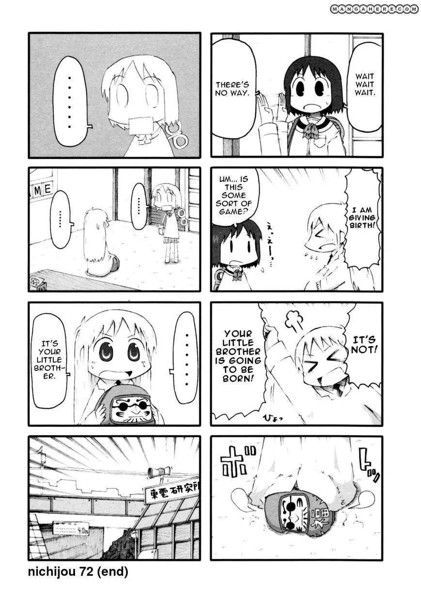 Read Daily Life chapter 72 image 3 on Lezhin
