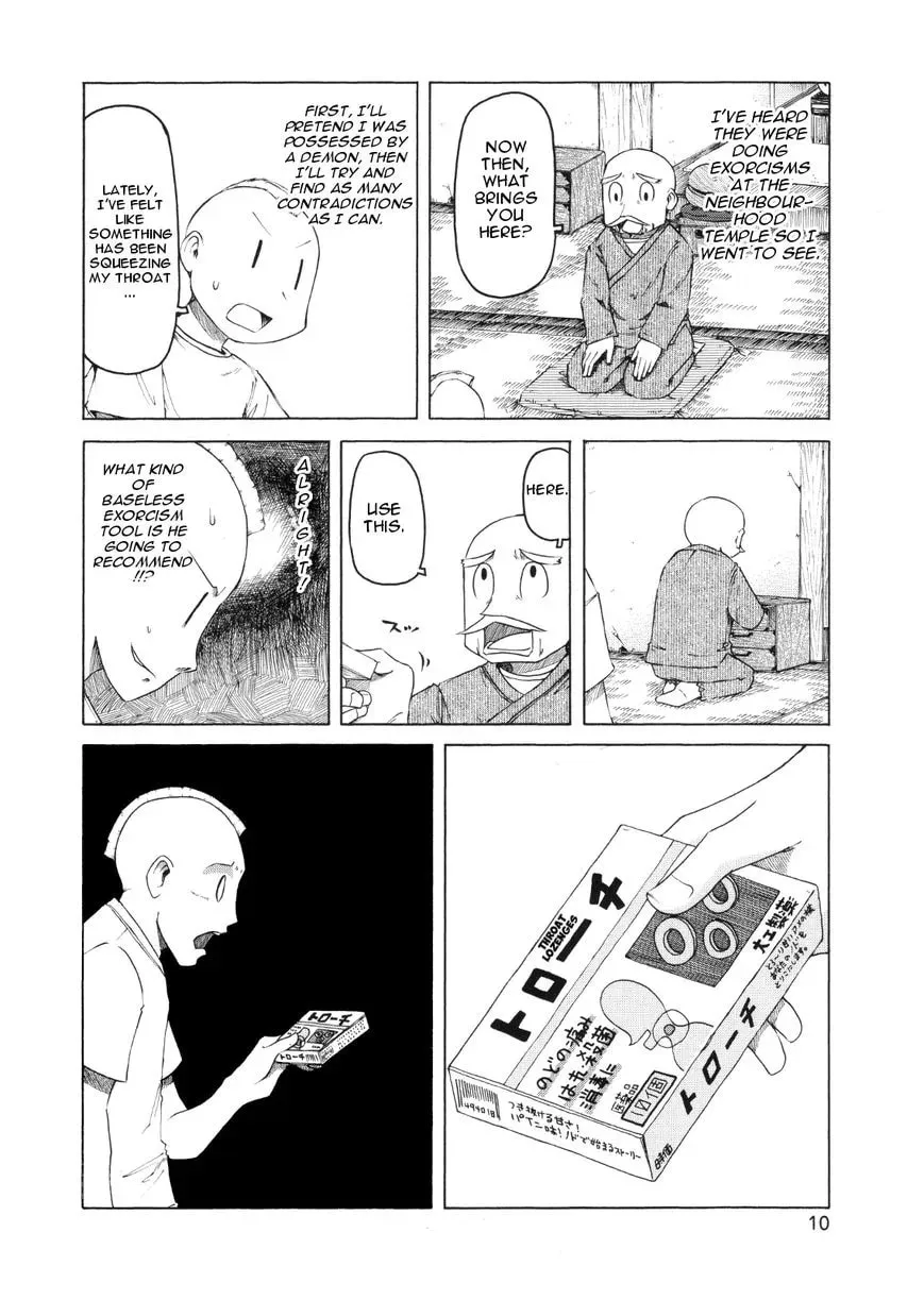 Read Daily Life chapter 74 image 1 on Lezhin