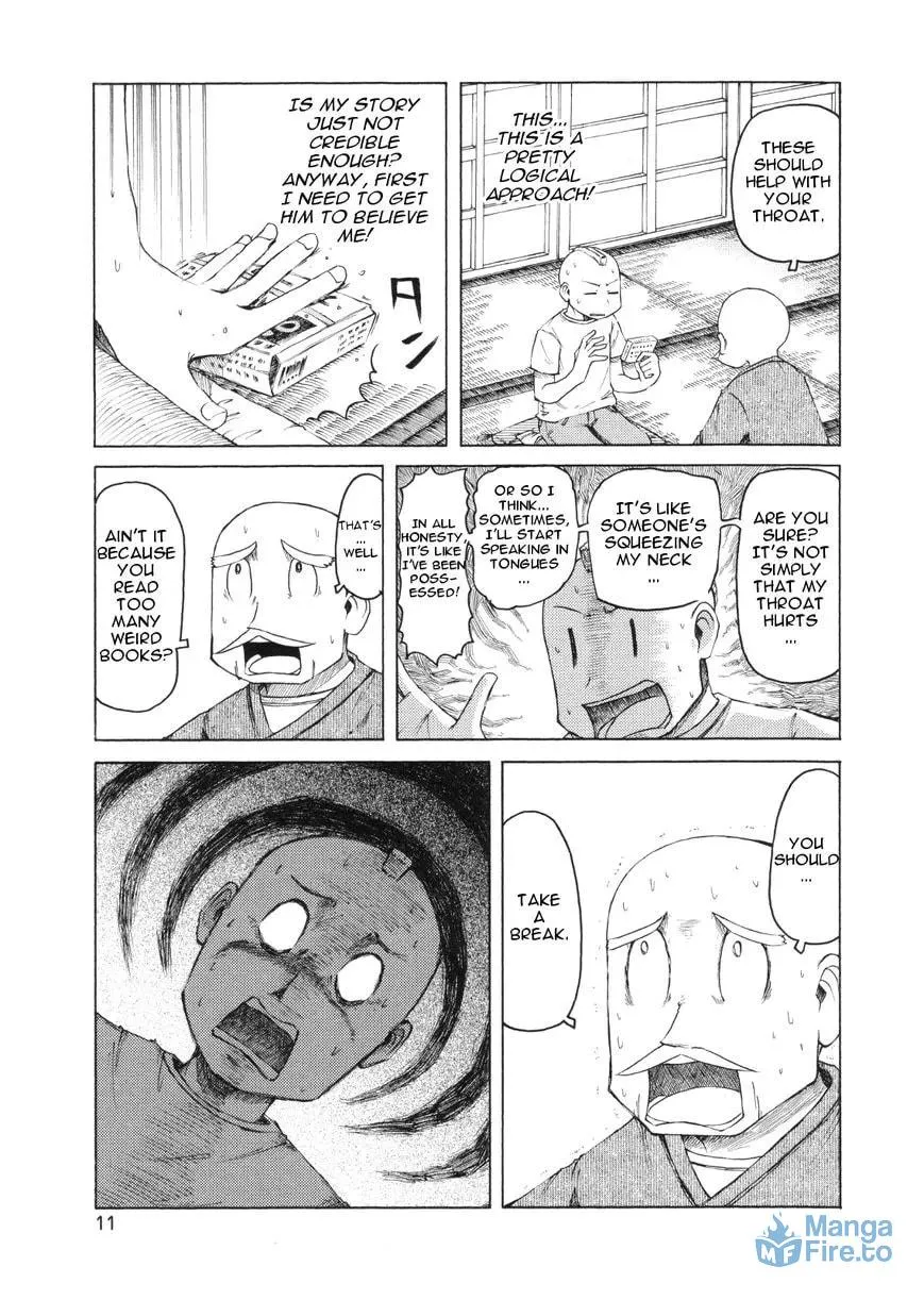 Read Daily Life chapter 74 image 2 on Lezhin