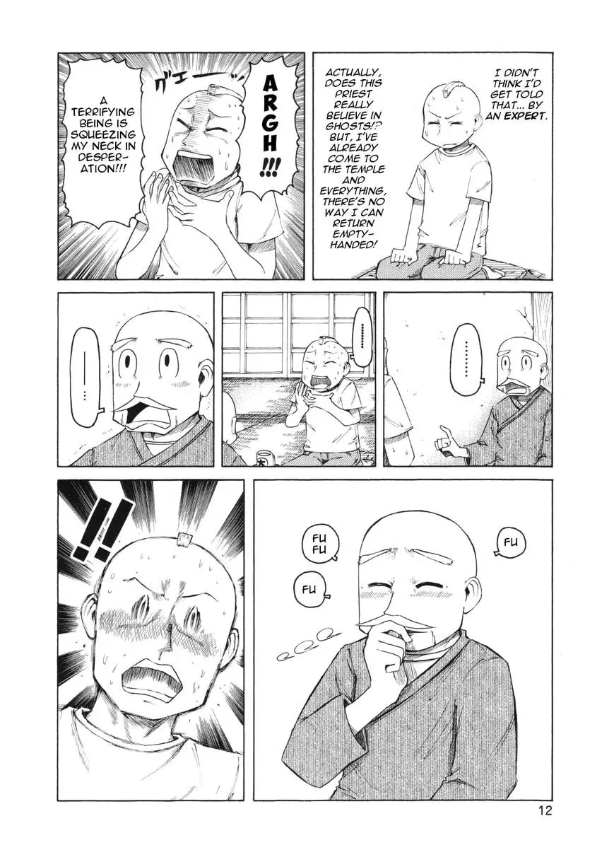 Read Daily Life chapter 74 image 3 on Lezhin