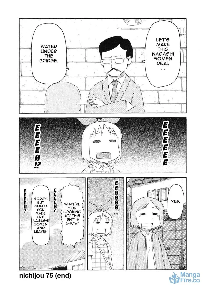 Read Daily Life chapter 75 image 11 on Lezhin