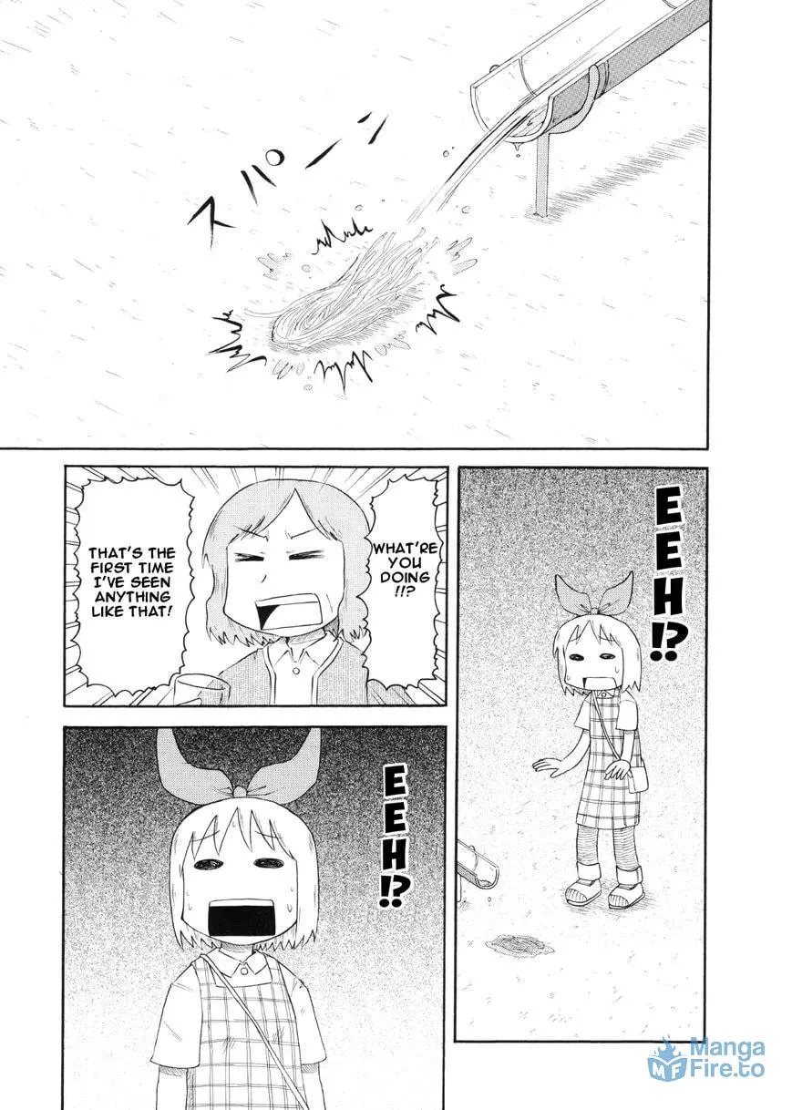Read Daily Life chapter 75 image 2 on Lezhin