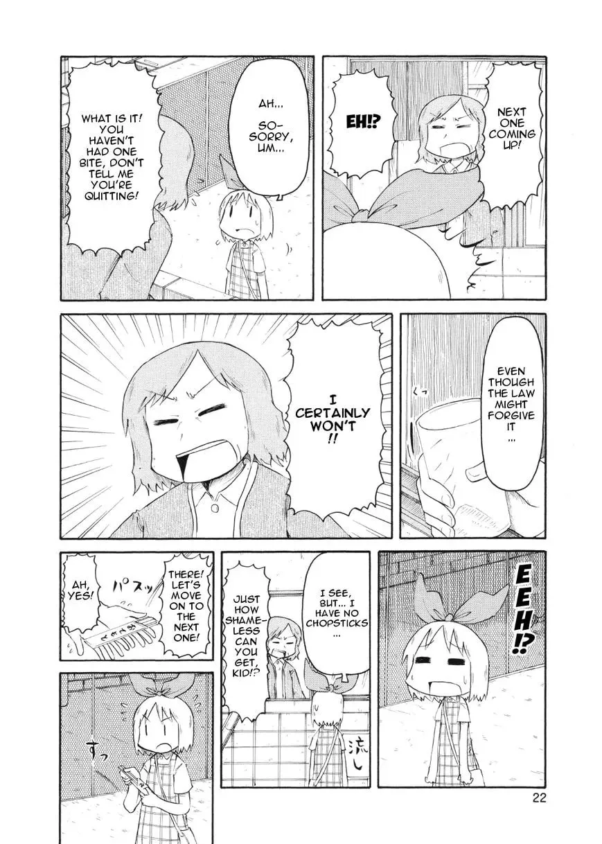 Read Daily Life chapter 75 image 3 on Lezhin