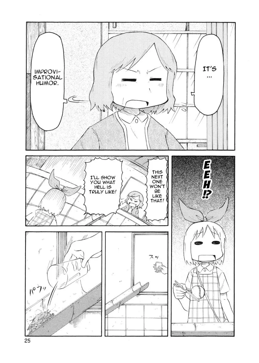 Read Daily Life chapter 75 image 6 on Lezhin
