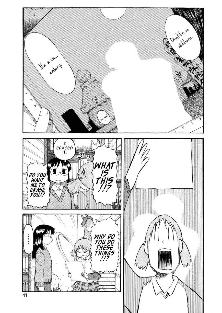 Read Daily Life chapter 76 image 10 on Lezhin
