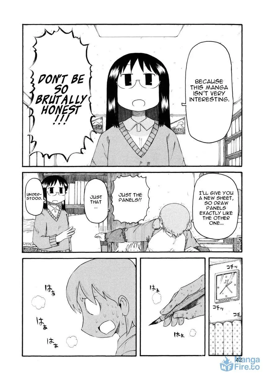 Read Daily Life chapter 76 image 11 on Lezhin