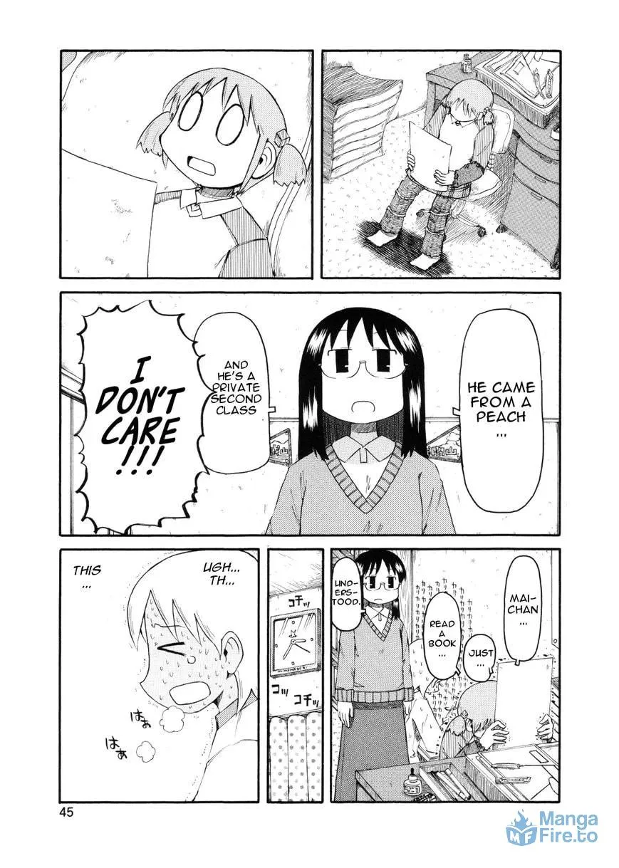 Read Daily Life chapter 76 image 14 on Lezhin