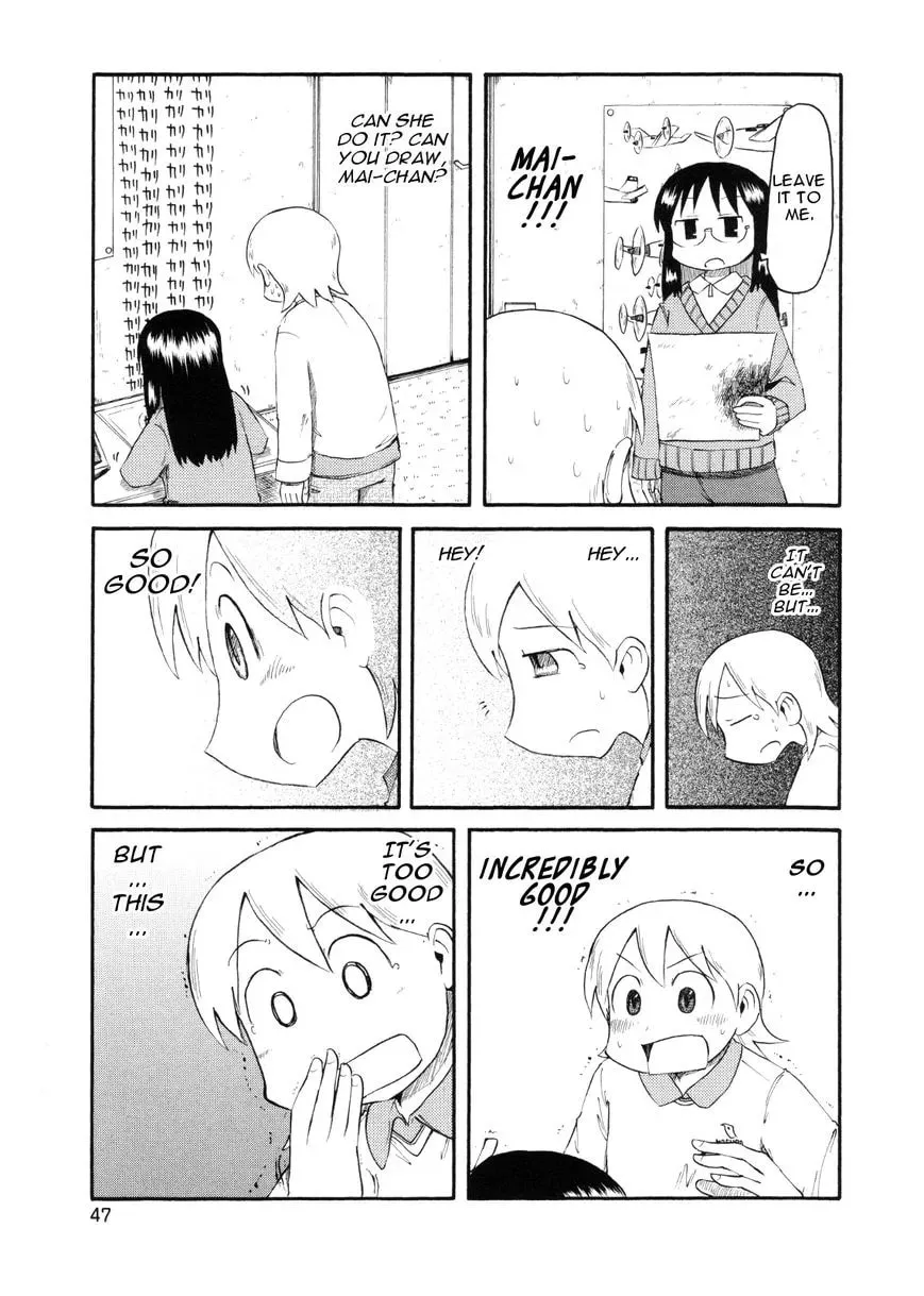 Read Daily Life chapter 76 image 16 on Lezhin