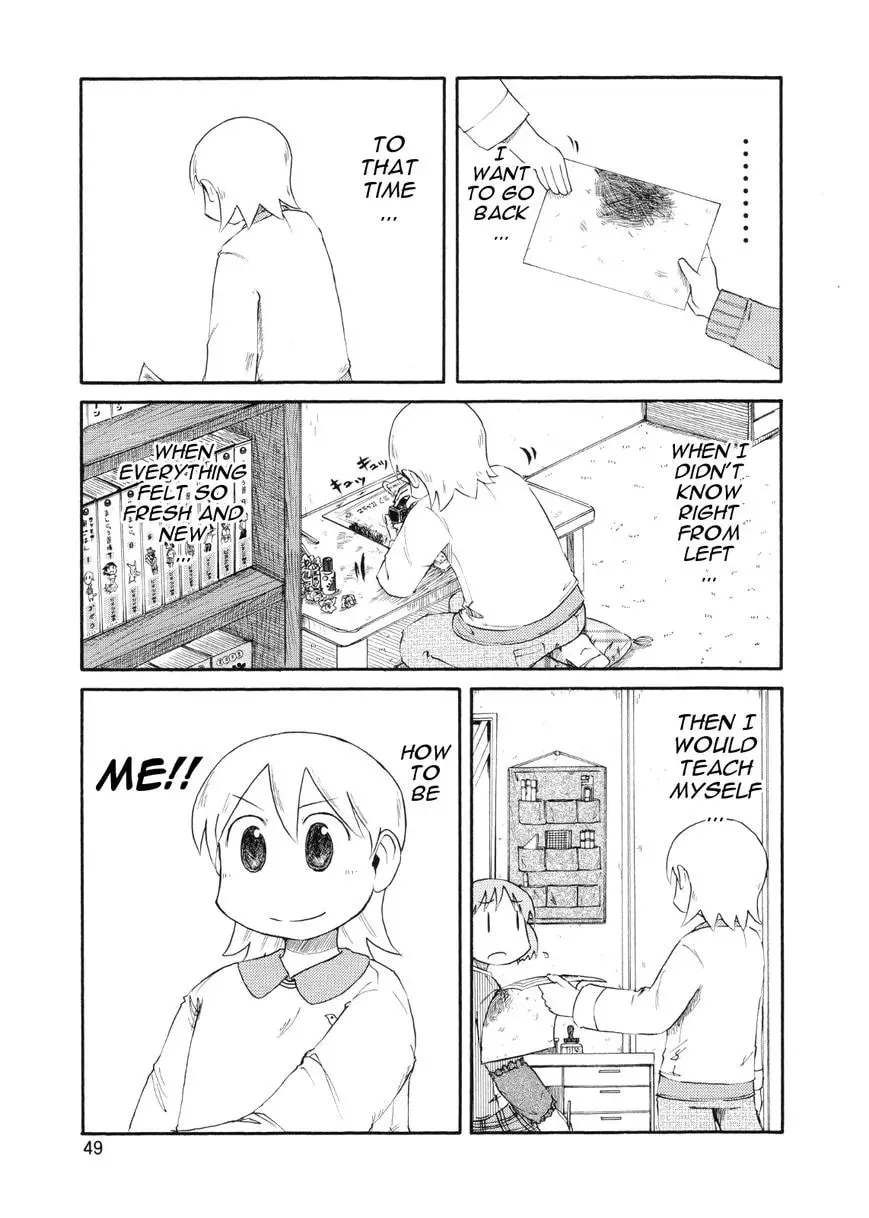 Read Daily Life chapter 76 image 18 on Lezhin