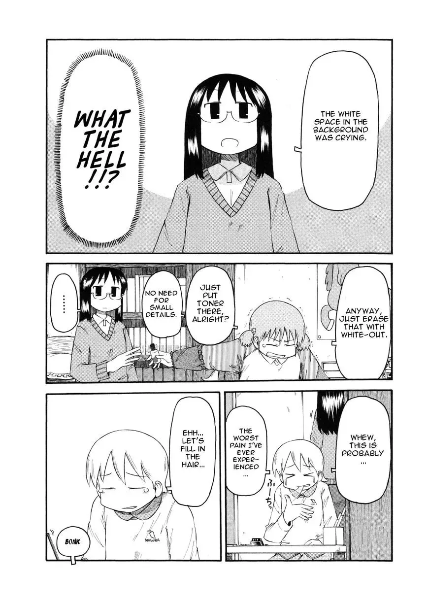 Read Daily Life chapter 76 image 4 on Lezhin