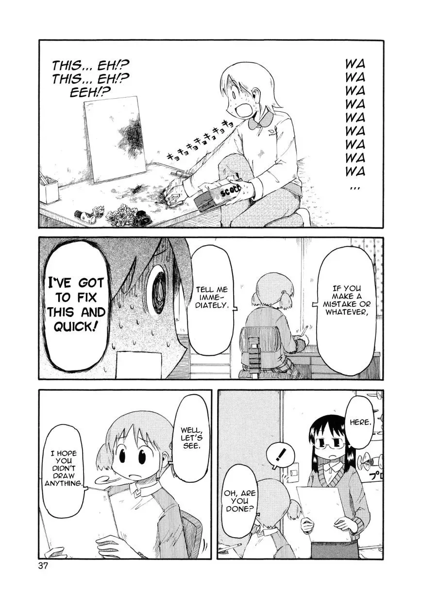 Read Daily Life chapter 76 image 6 on Lezhin