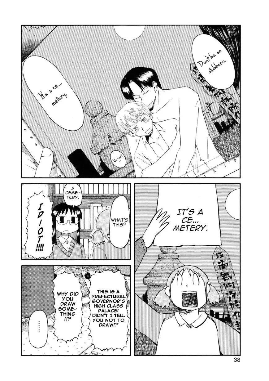 Read Daily Life chapter 76 image 7 on Lezhin