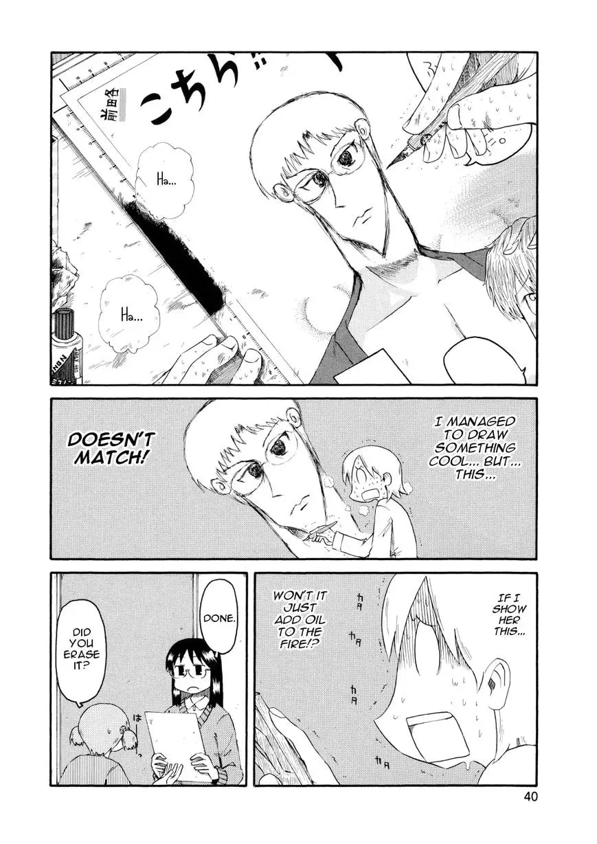 Read Daily Life chapter 76 image 9 on Lezhin