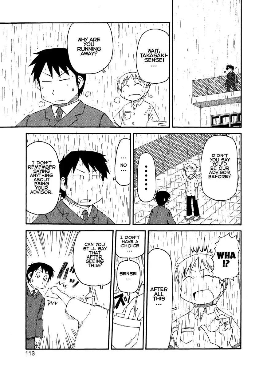 Read Daily Life chapter 83 image 4 on Lezhin