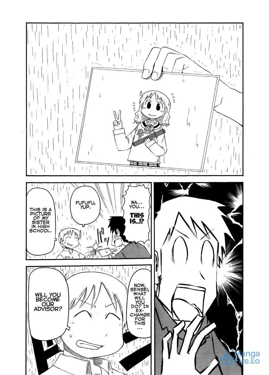 Read Daily Life chapter 83 image 5 on Lezhin