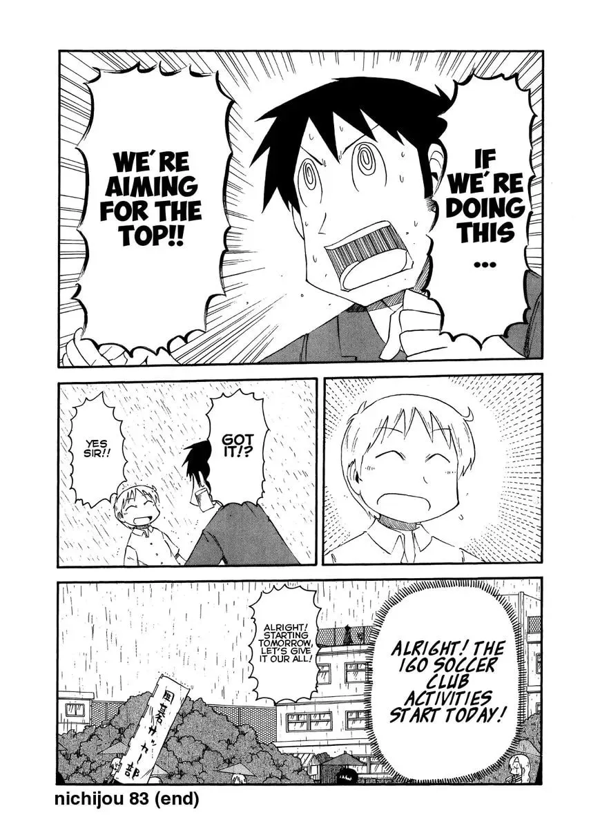 Read Daily Life chapter 83 image 7 on Lezhin