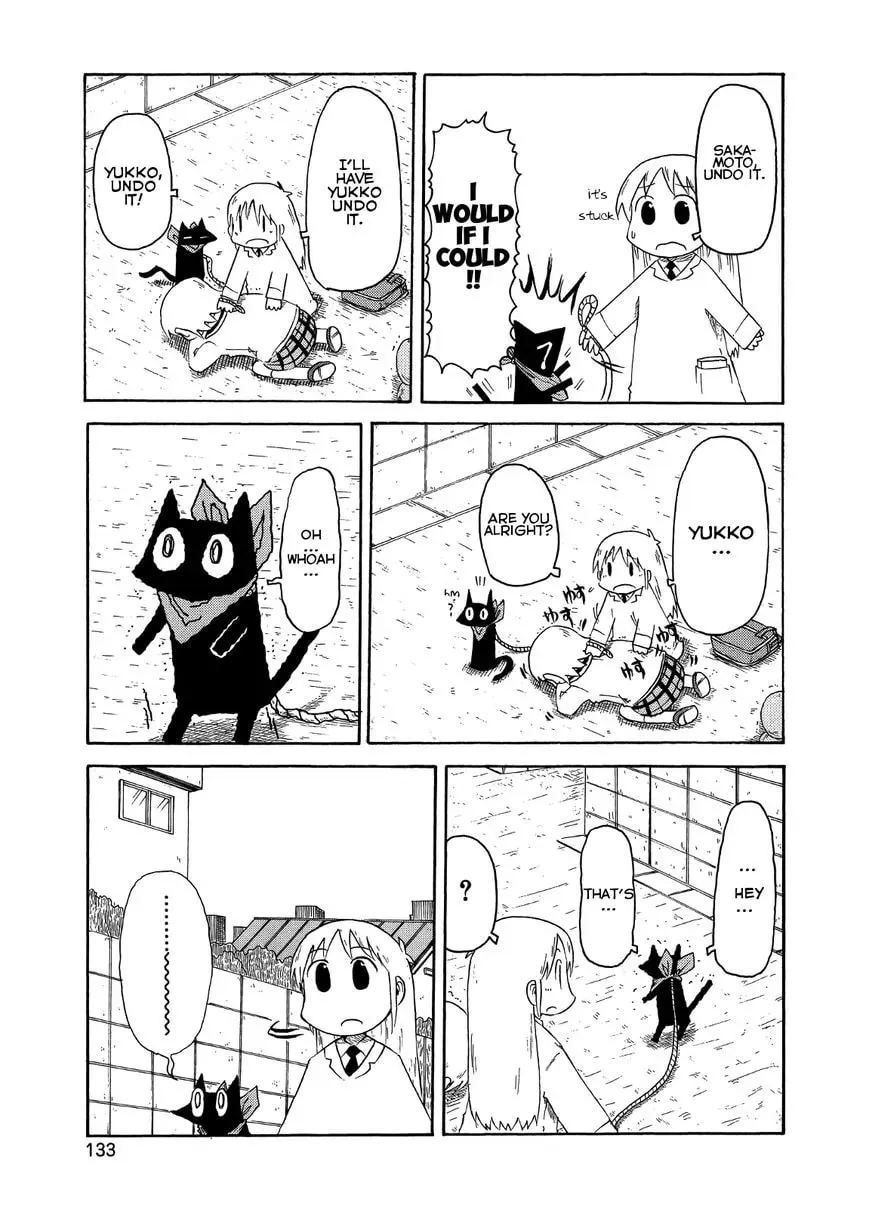 Read Daily Life chapter 84 image 13 on Lezhin