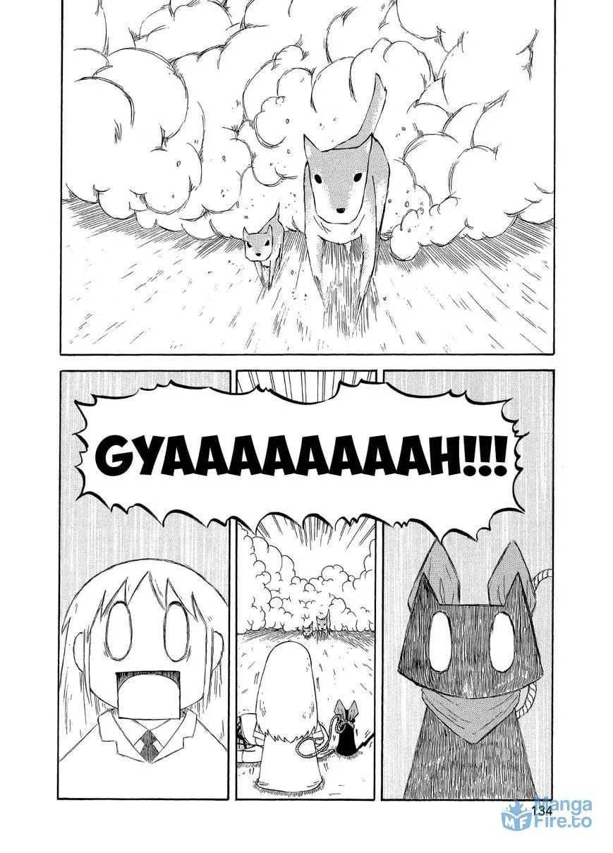 Read Daily Life chapter 84 image 14 on Lezhin