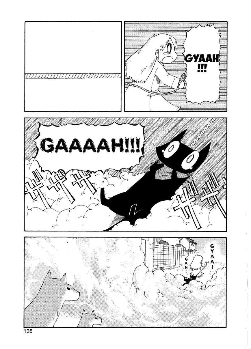 Read Daily Life chapter 84 image 15 on Lezhin