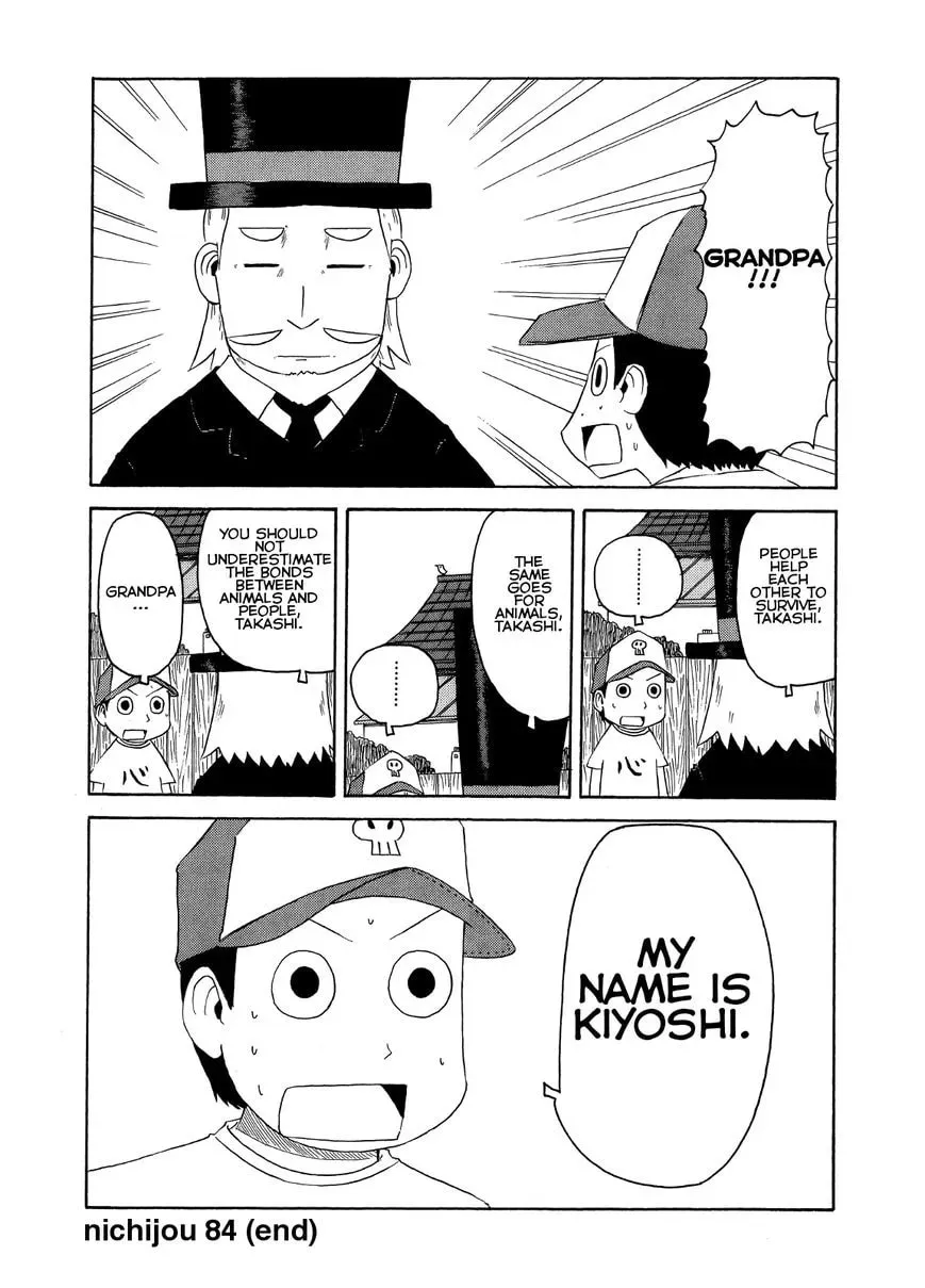 Read Daily Life chapter 84 image 18 on Lezhin